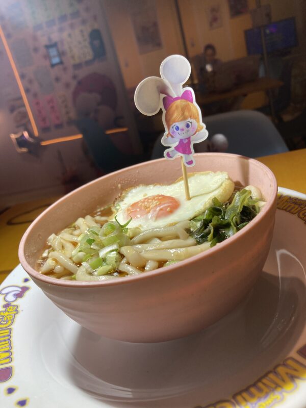 Udon