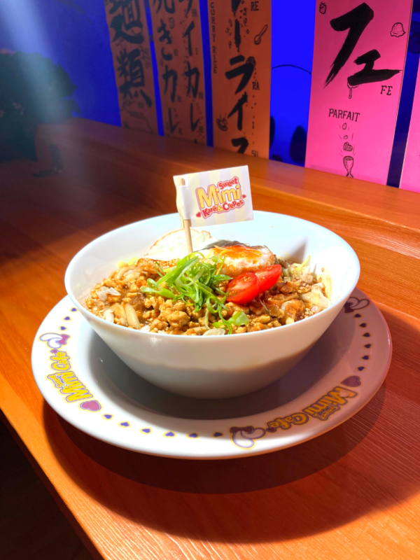 Karē Udon